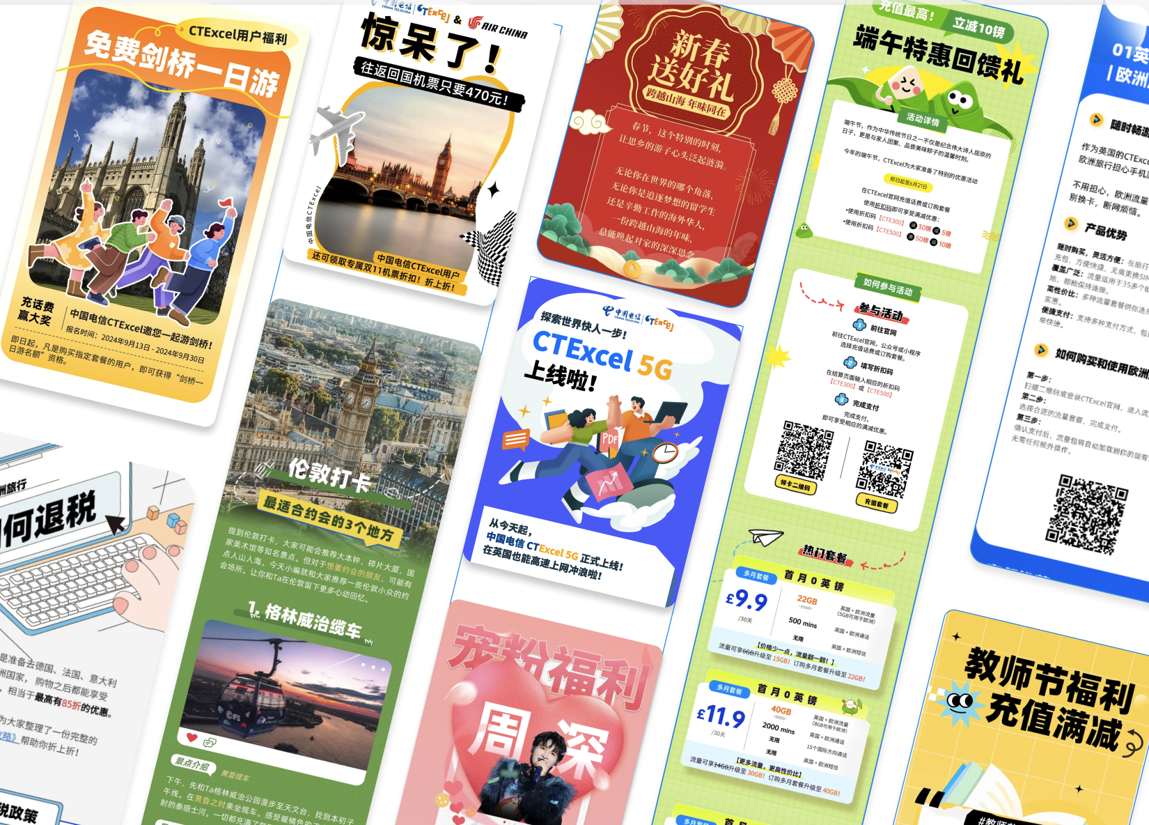 A collage of visual design examples